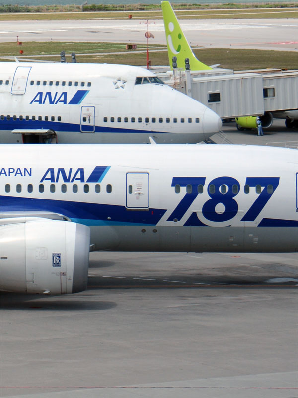 ７４７と７８７