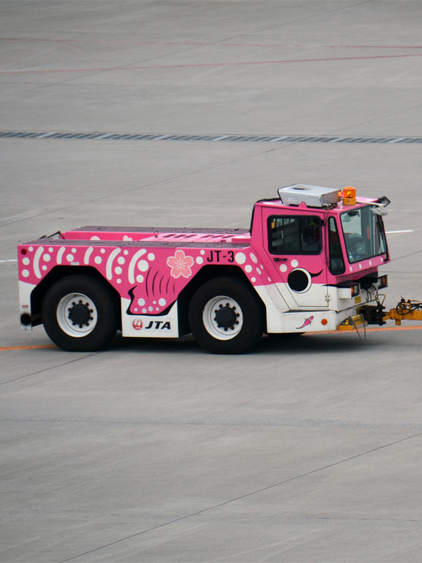 牽引車