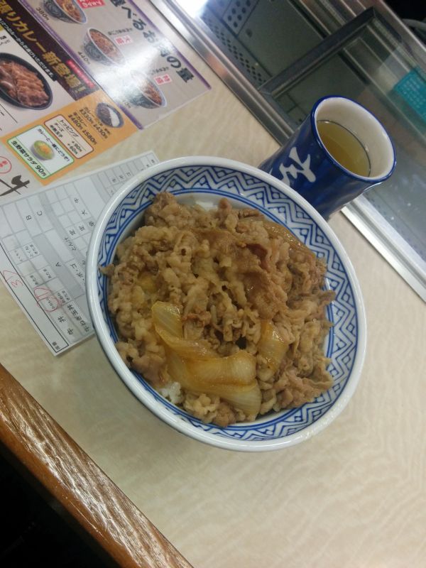 本日の昼食