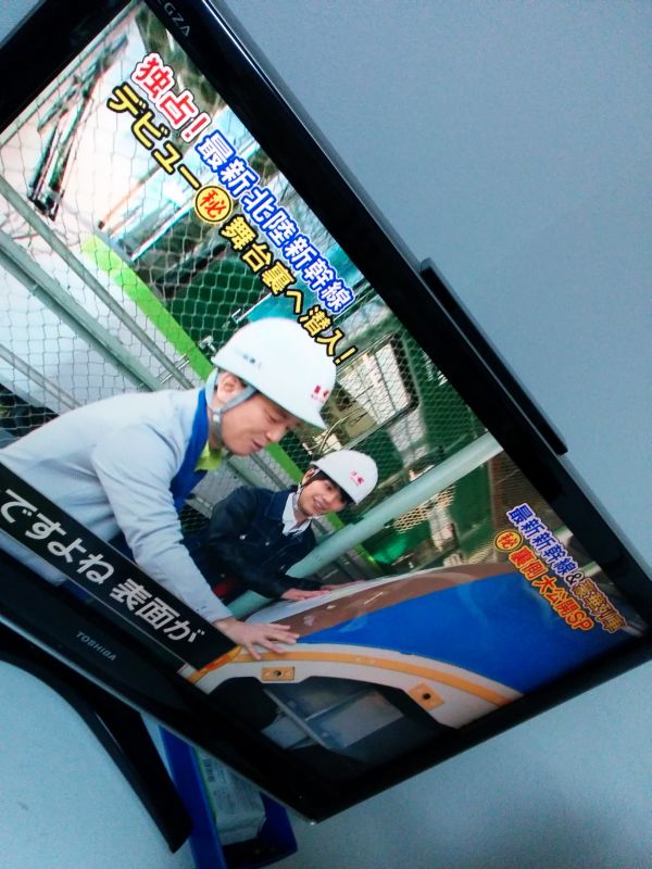 北陸新幹線特集