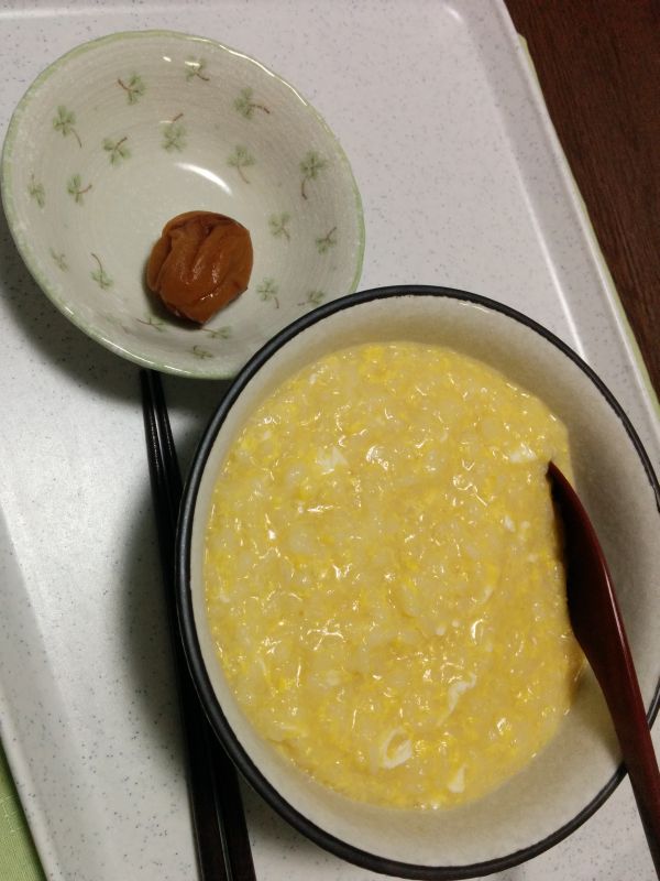 本日の夕食