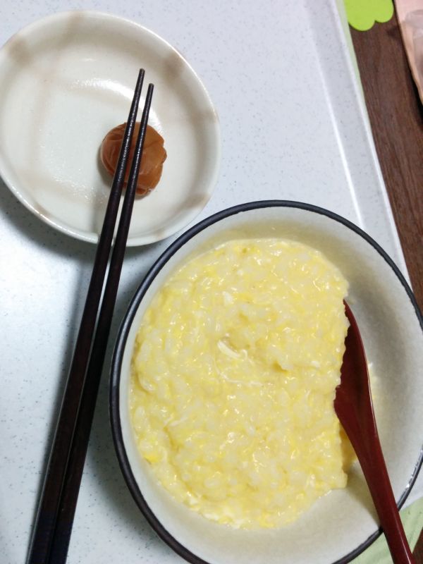 本日の夕食