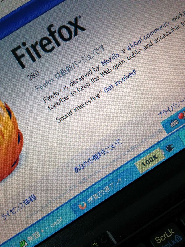 Firefox 28.0