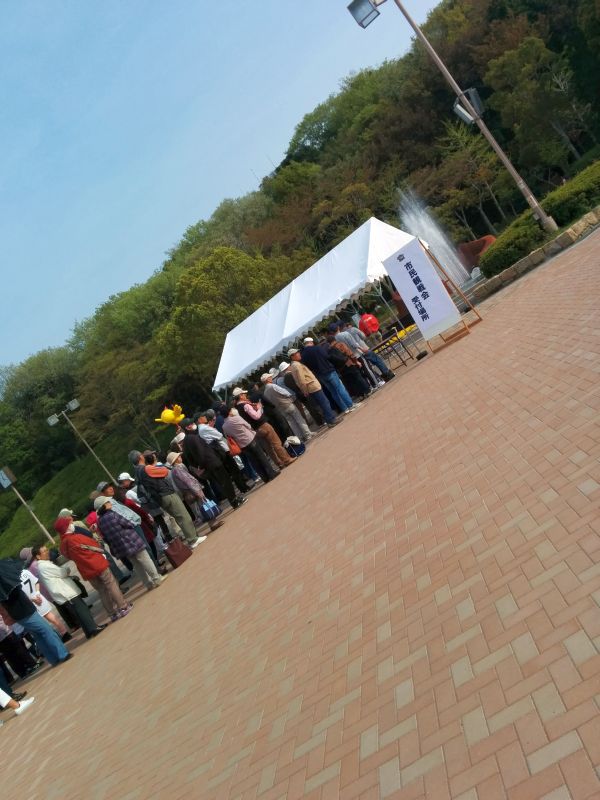 市民観戦会受付場所