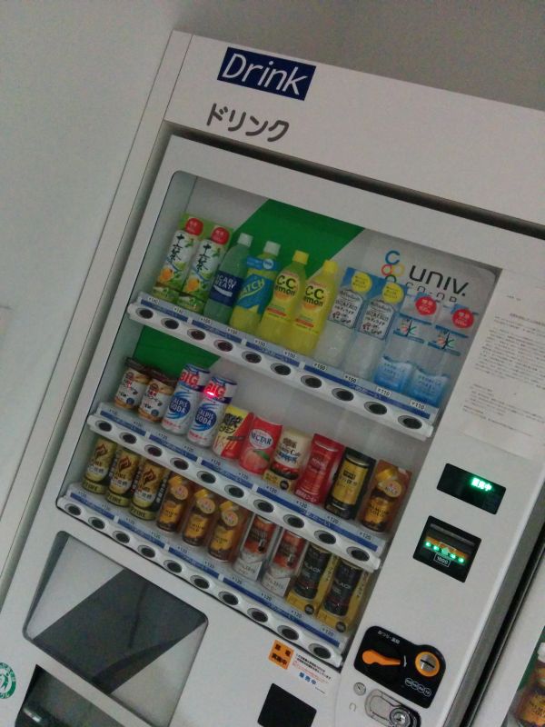 自販機のラインナップ