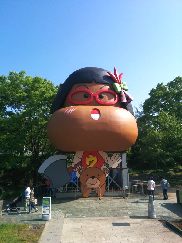 ウンタロー