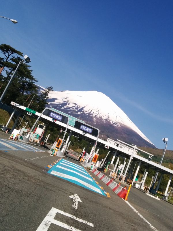 東富士五湖道路終点