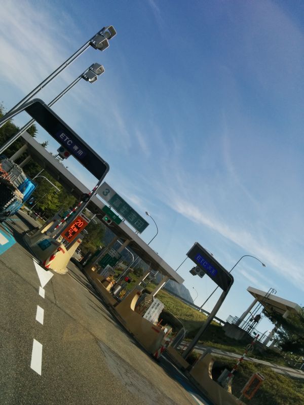 東富士五湖道路始点