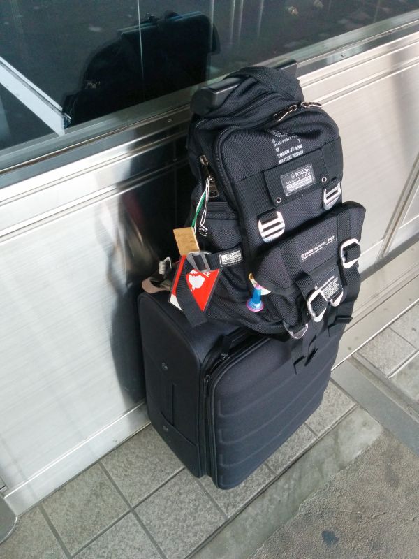 本日の荷物