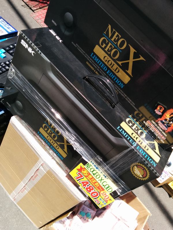NEOGEO X GOLD
