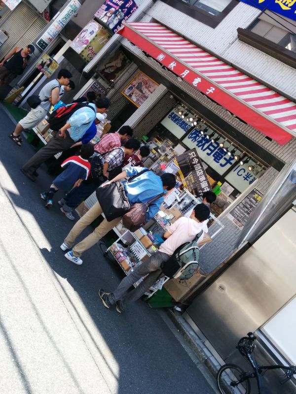 秋月電子