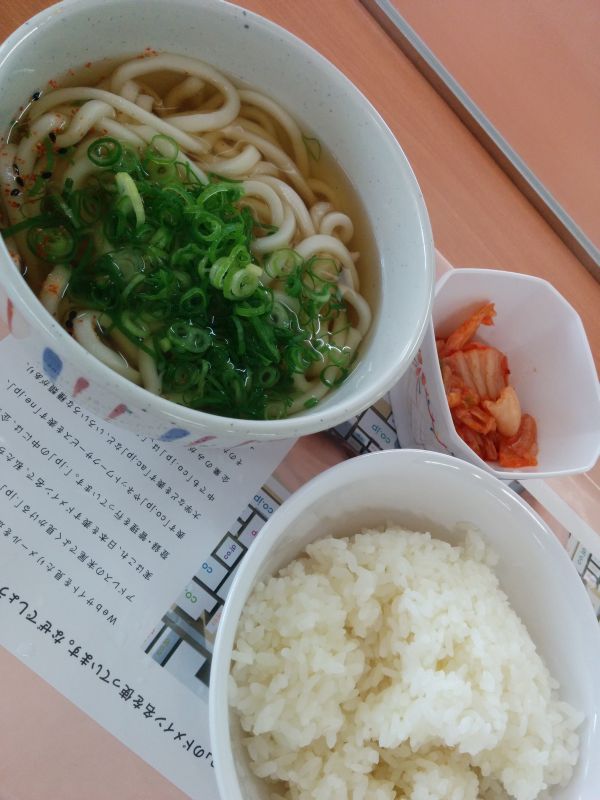 本日の昼食