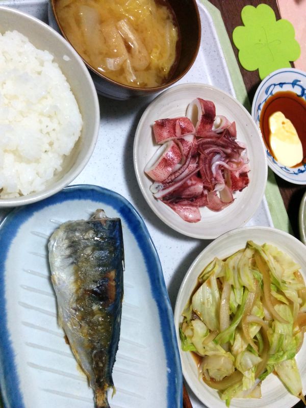 本日の夕食