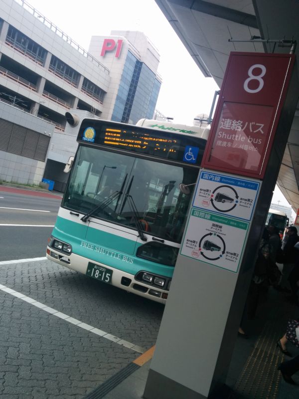 連絡バス