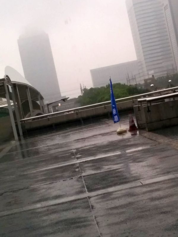 現在の天気