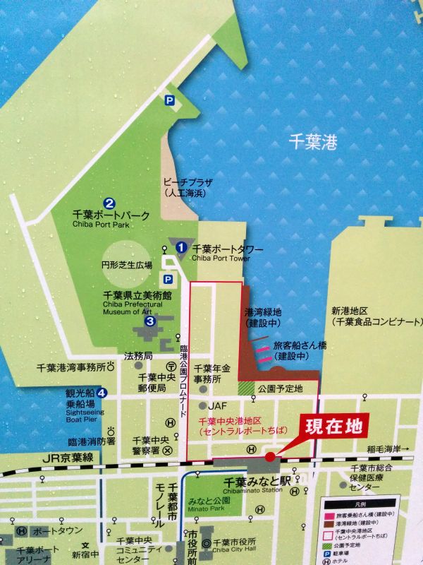 千葉港周辺地図