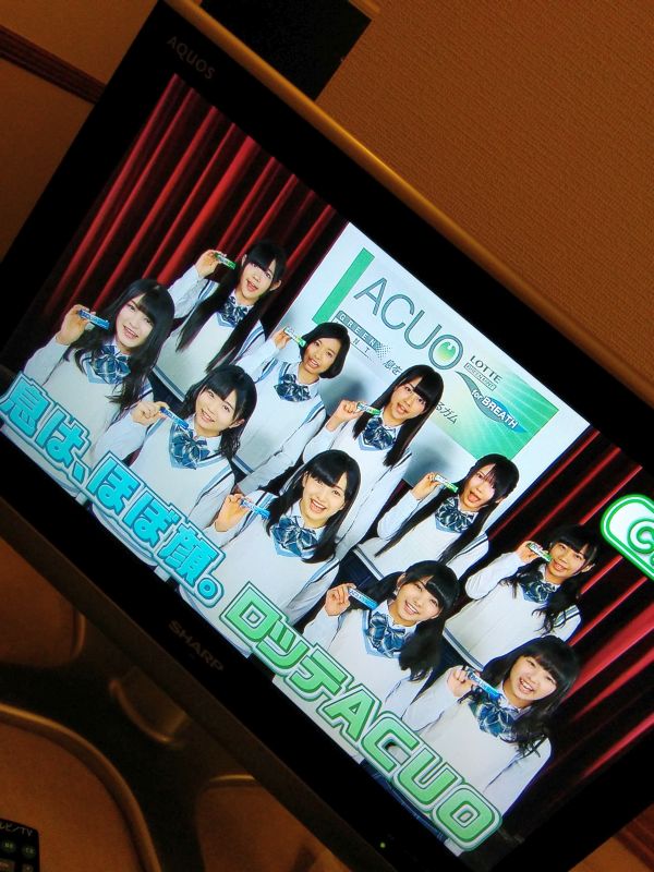 ロッテのCM