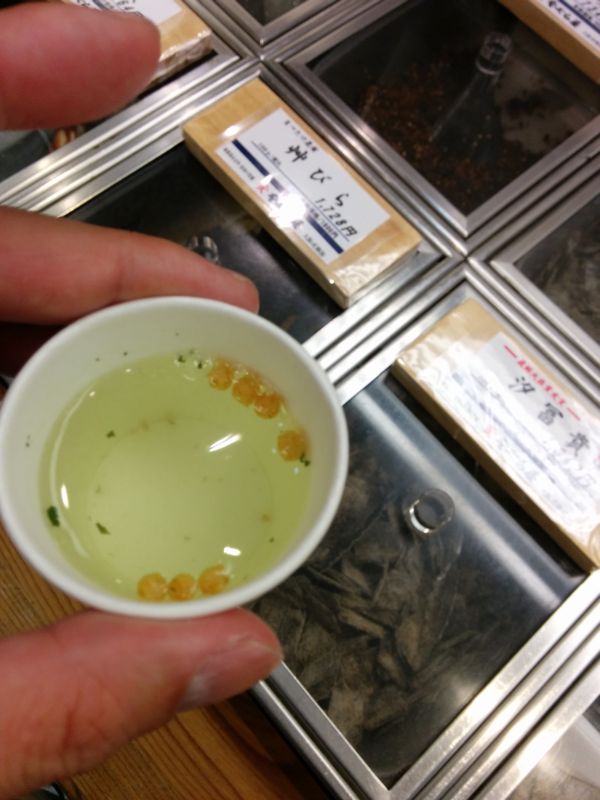 昆布茶