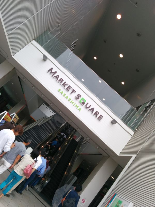 マーケットスクエア