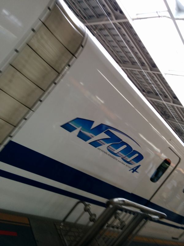 本日の列車