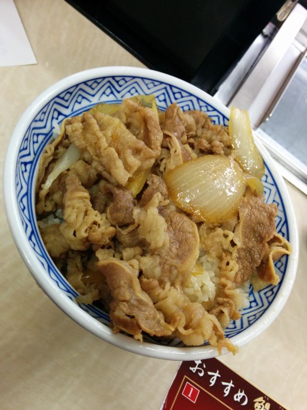 本日の昼食