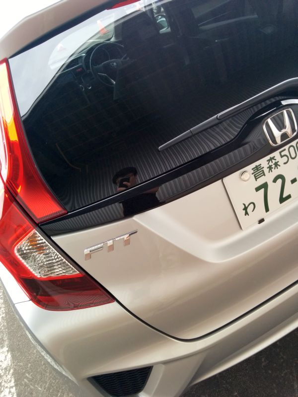 本日の車種