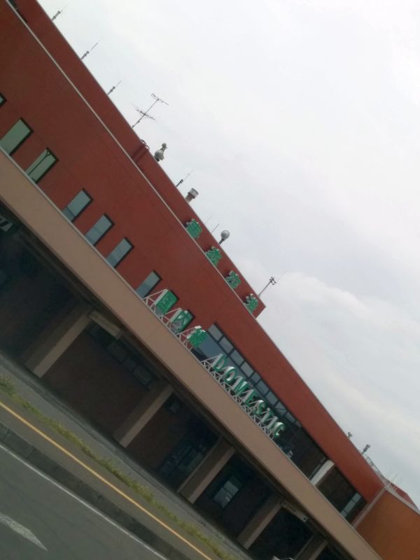 青森空港