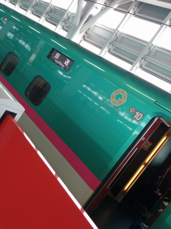 グランクラス