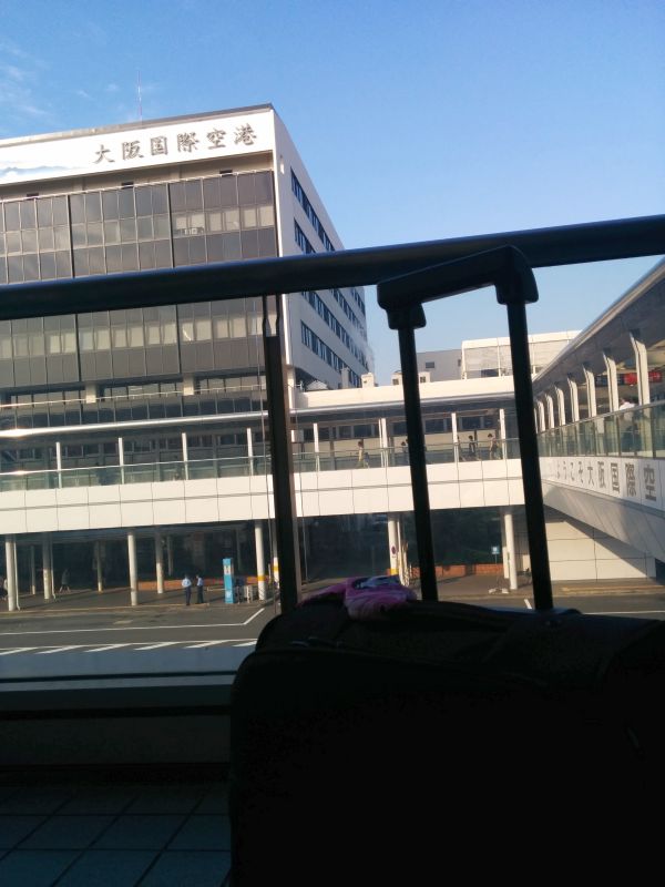 伊丹空港着