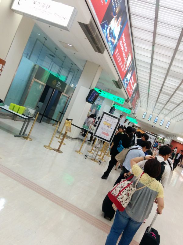検査場列