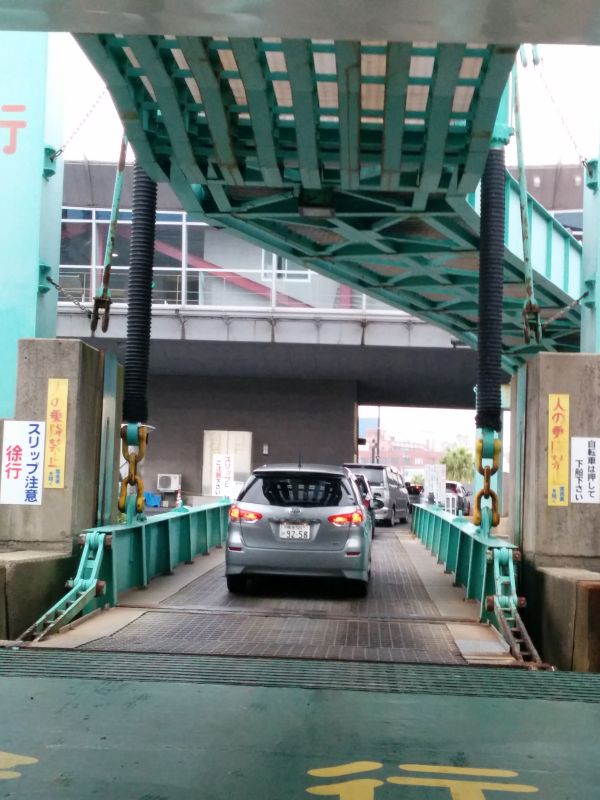 鹿児島市内到着