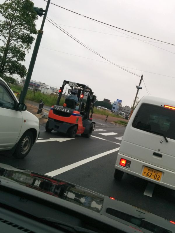 フォークリフトの公道走行