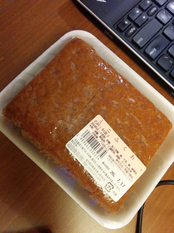 本日の夜食