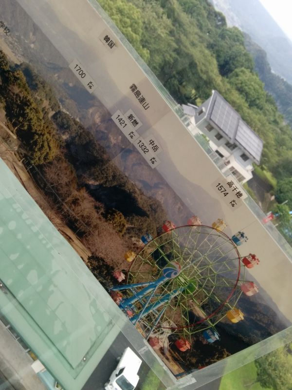 韓国