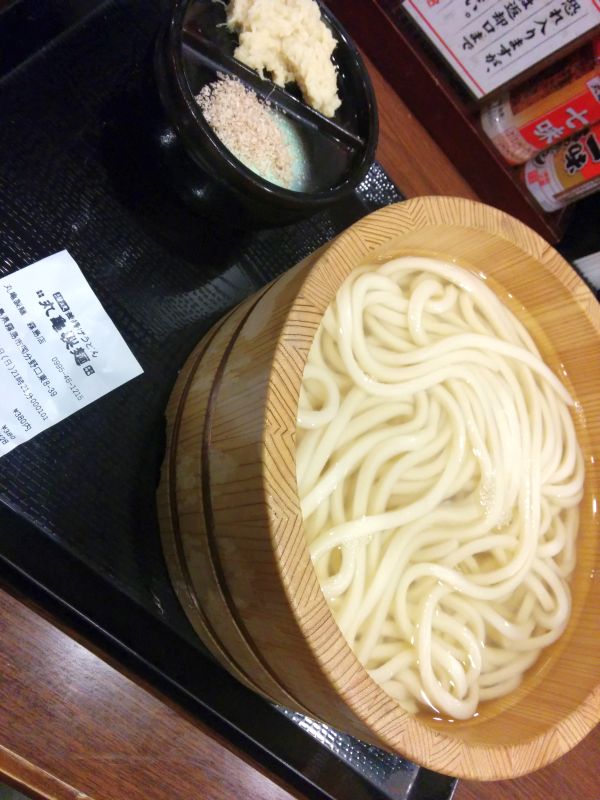 本日の夕食