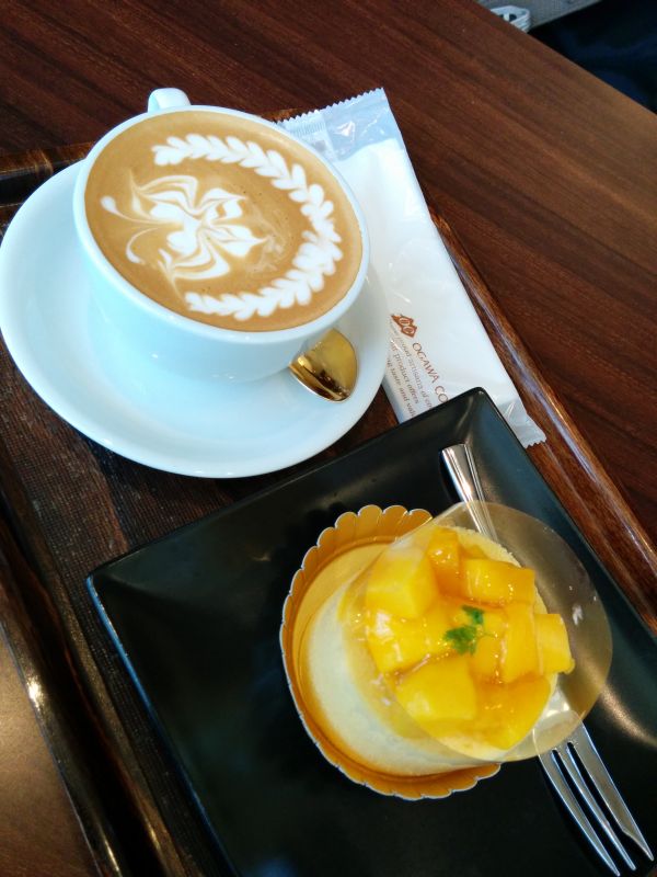 本日のお茶