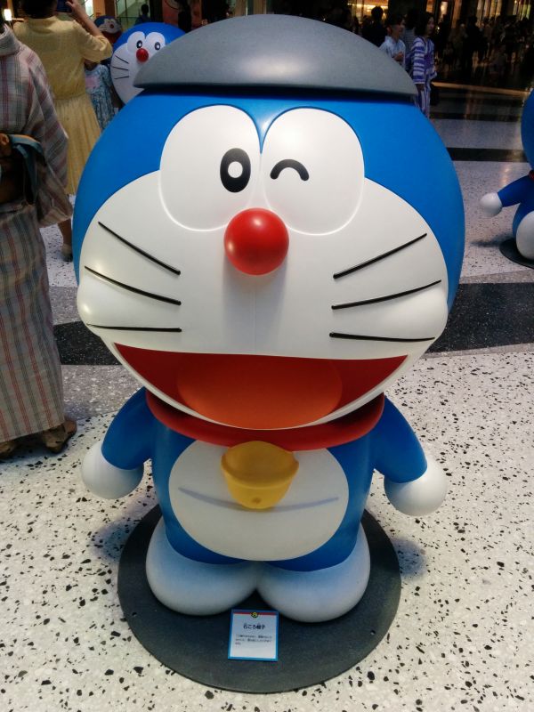 石ころ帽子