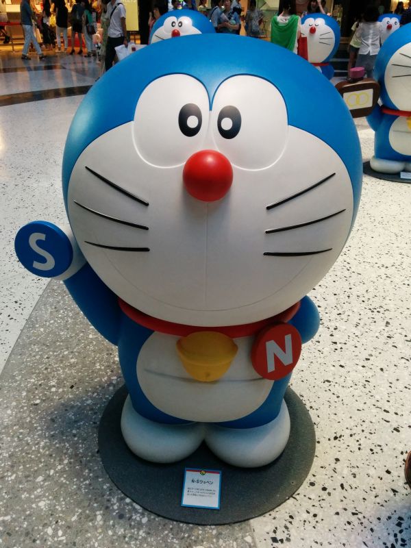 N・Sワッペン