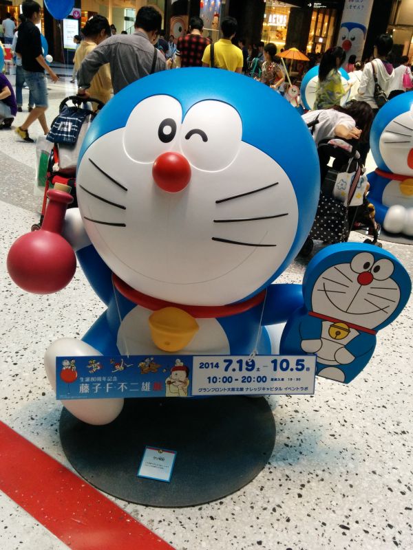 ウソ800