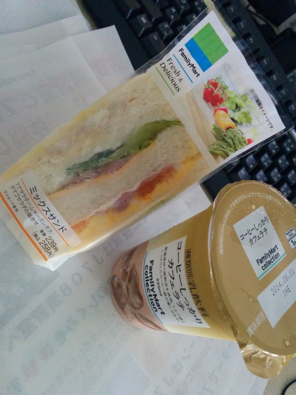 本日の朝食