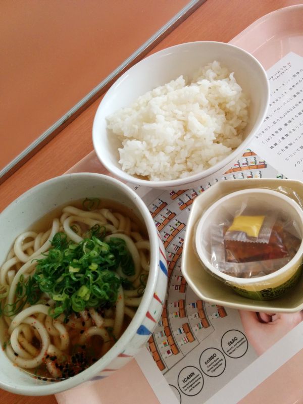 本日の昼食