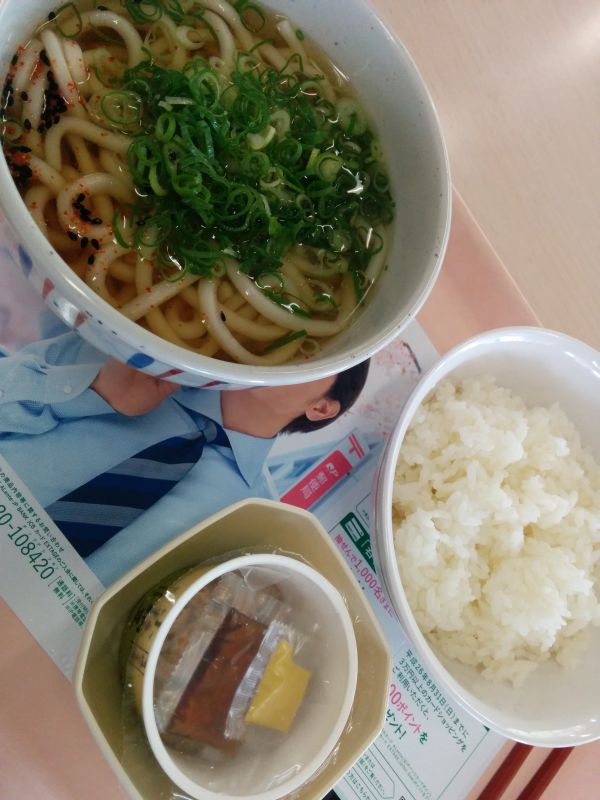 本日の昼食