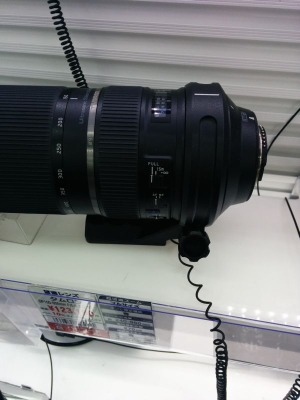 TAMRON 150-600mm