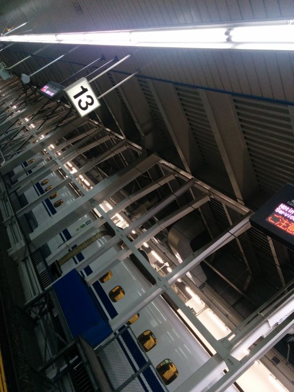 １３番ホーム