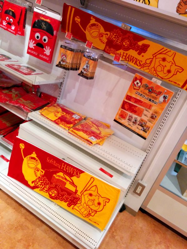 コラボグッズ