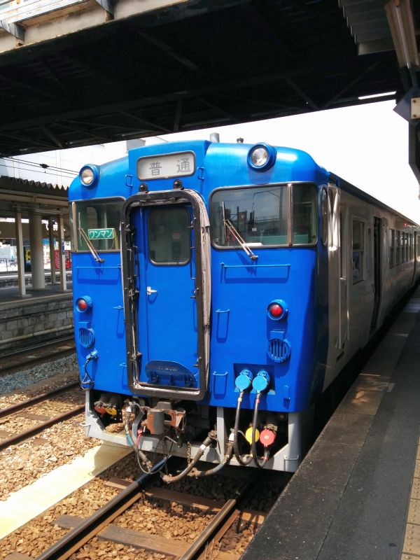 アクアライナー