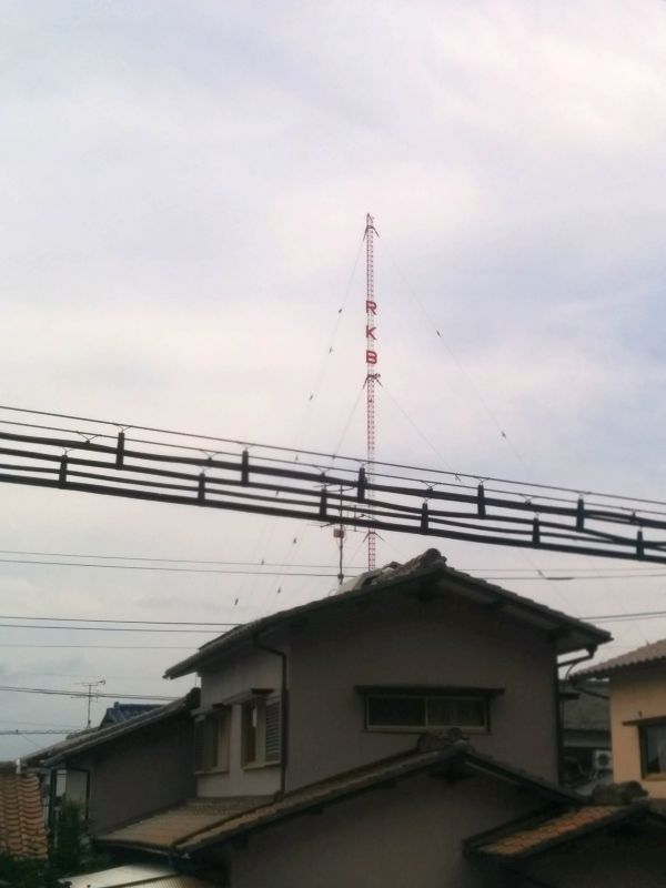 RKBラジオ送信塔