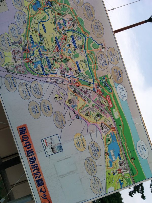 海の中道海浜公園マップ