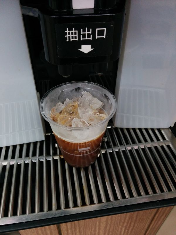 本日のコーヒー