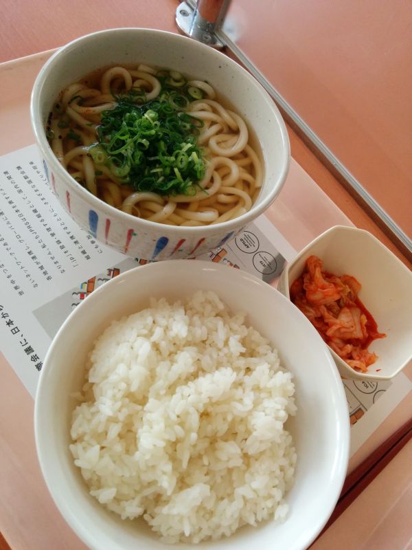 本日の昼食